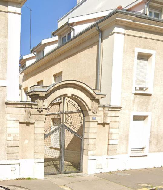 Apartment - Le Cocon Remois *